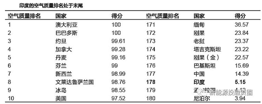 QQ截图20181010103350.jpg