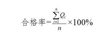 QQ截图20181031130639.jpg