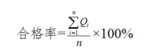 QQ截图20181031130828.jpg