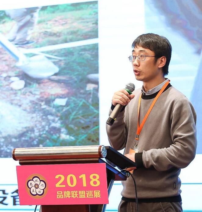 QQ截图20181214141201.jpg