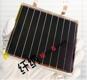 晶科能源：公司182N型高效单晶硅电池及N型TOPCon高效光伏组件转化效率获得第三方认证