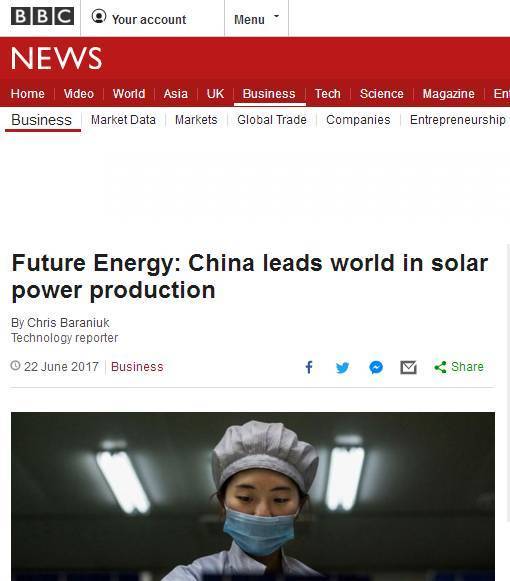 BBC