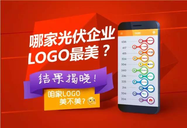 微信图片_20170830110756.jpg