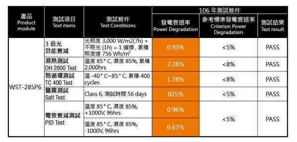 201709064.jpg