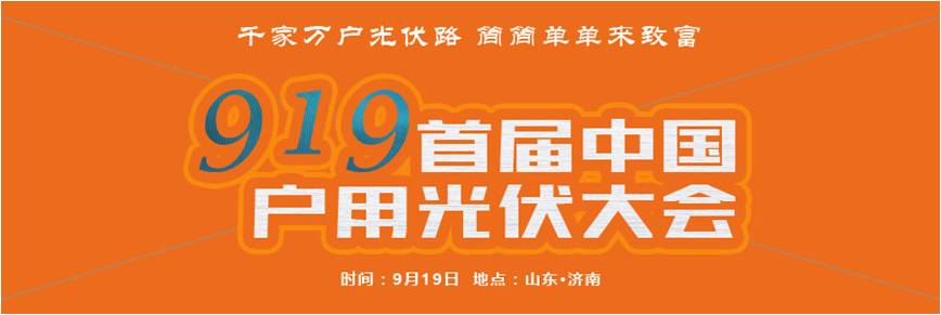 图片8.jpg