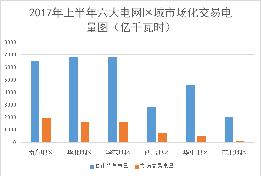 微信图片_20171116091318.png