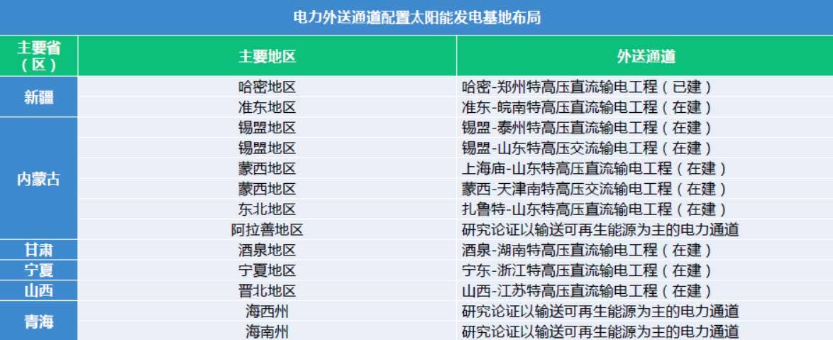 微信图片_20171116091322.jpg