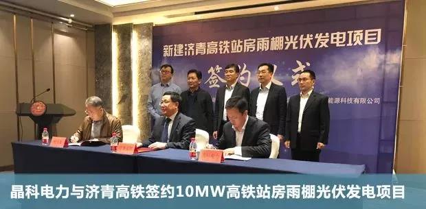 微信图片_20171220100413.jpg