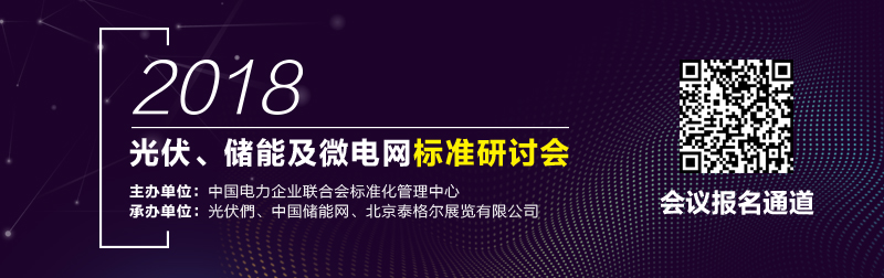 微信图片_20180320135940.jpg