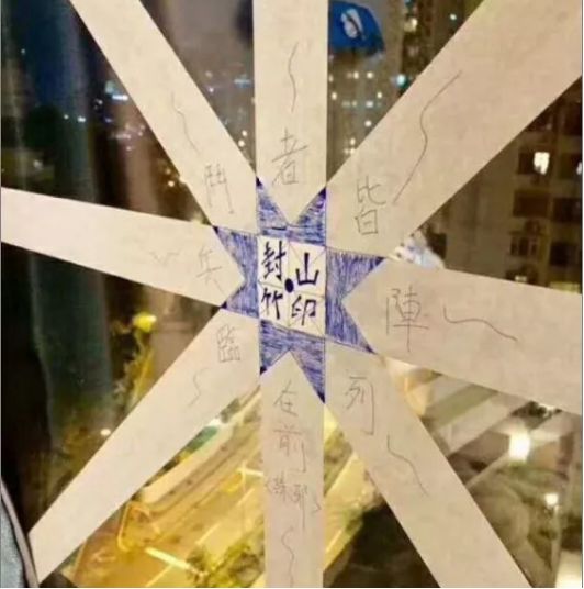 微信图片_20180918192205.jpg