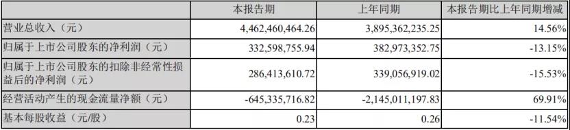 微信图片_20190816092352.jpg