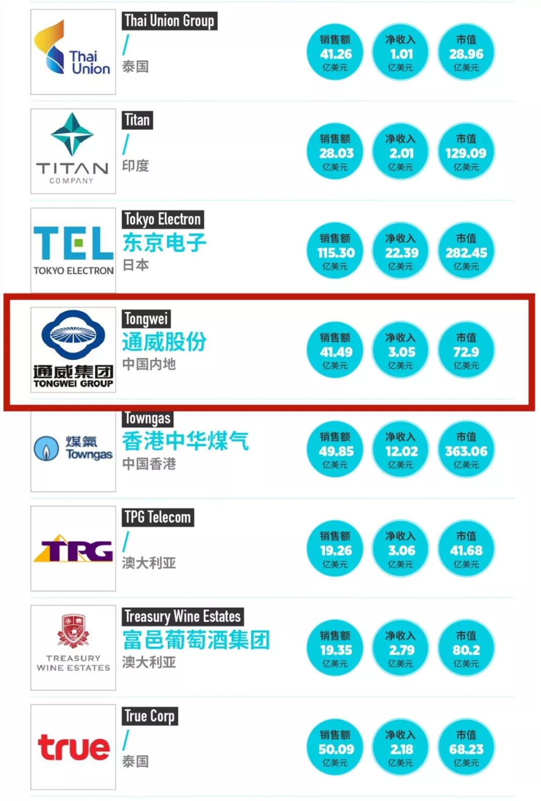 微信图片_20190830090625.jpg