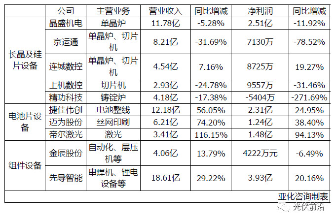 微信图片_20190903201629.jpg