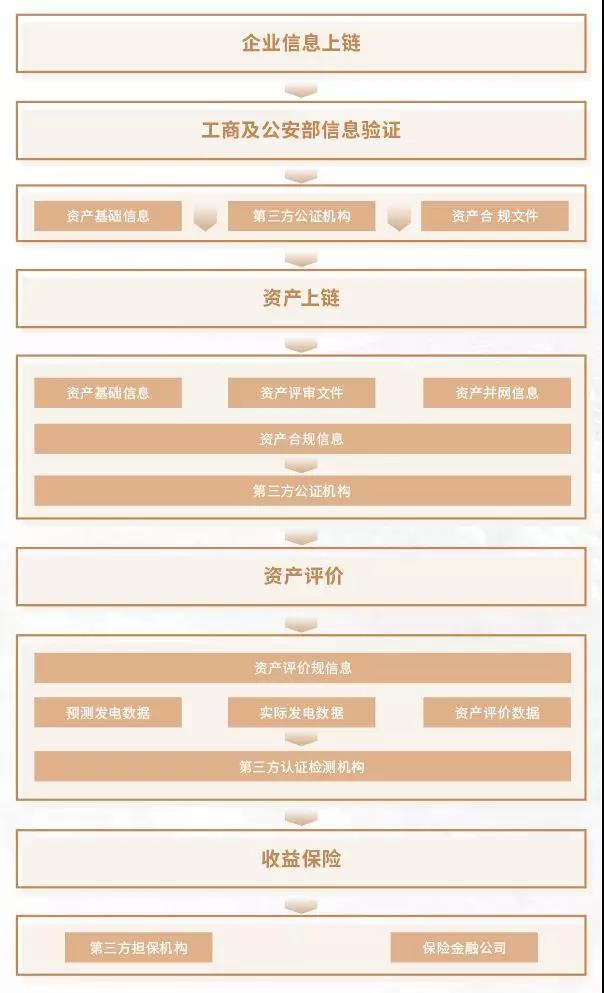 微信图片_20190906114627.jpg