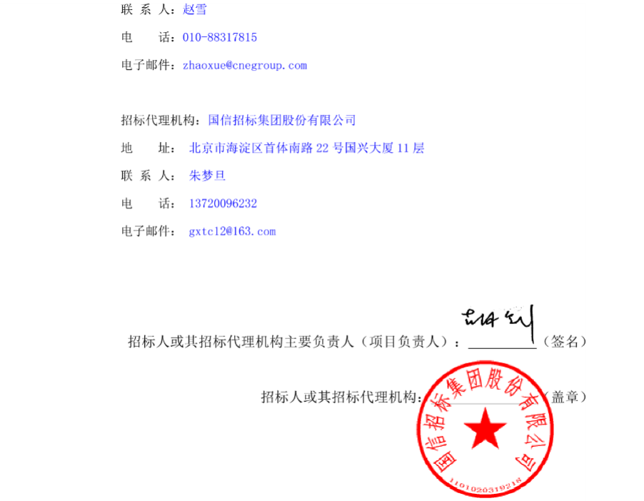 图片12.png