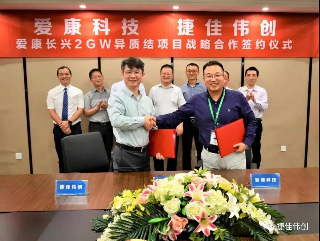 微信图片_20200609110445.jpg