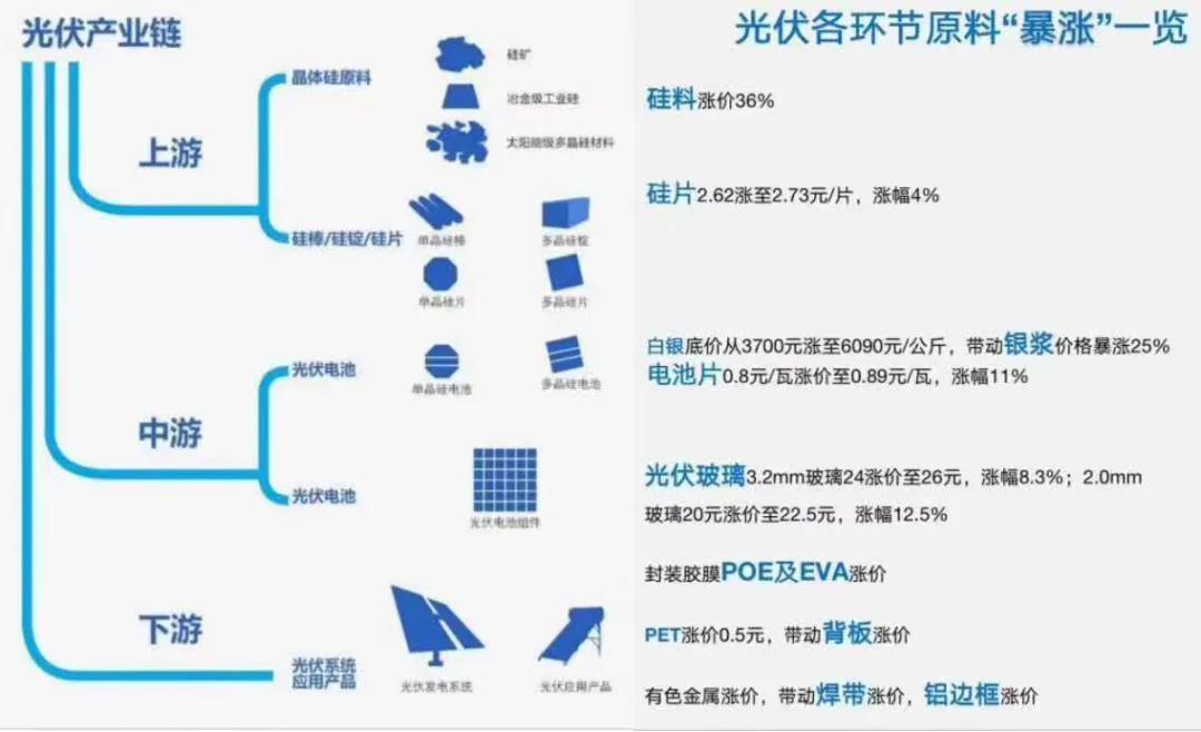 微信图片_20200731094303.jpg