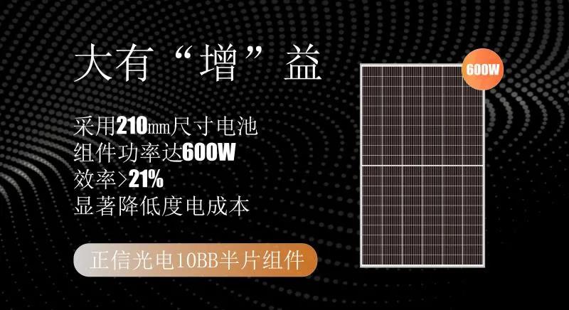 微信图片_20200811115041.jpg
