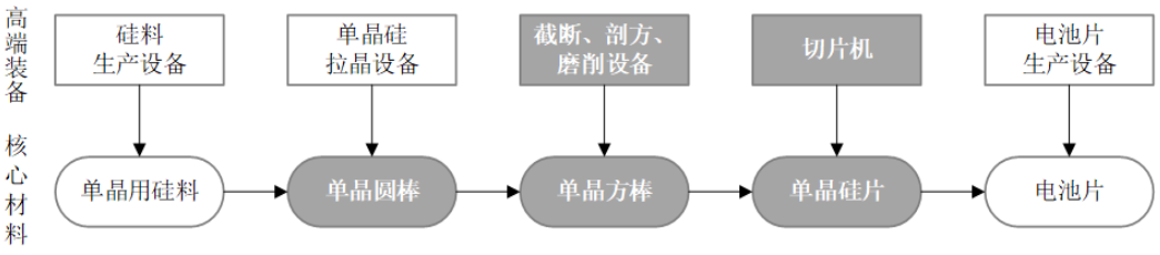 微信图片_20200825095631.png
