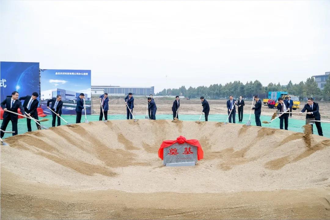 微信图片_20201010170134.jpg