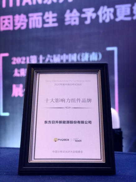 图片 2.JPG.png