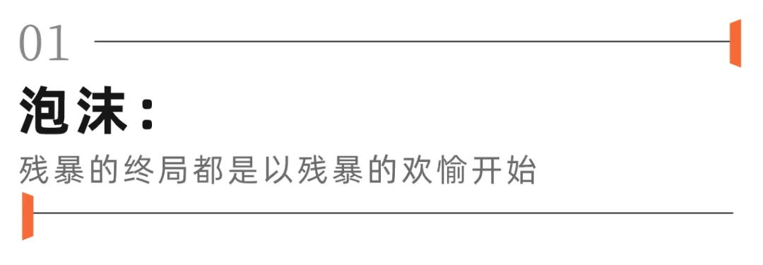 图片 9.png