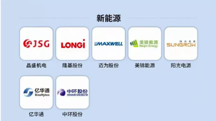 图片 18.png