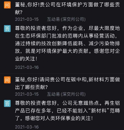 图片 8.png