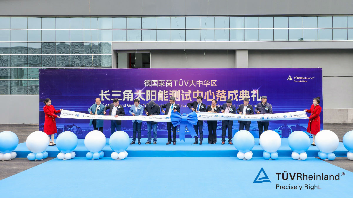 图片 2 [最大宽度 2400 最大高度 1800].jpg