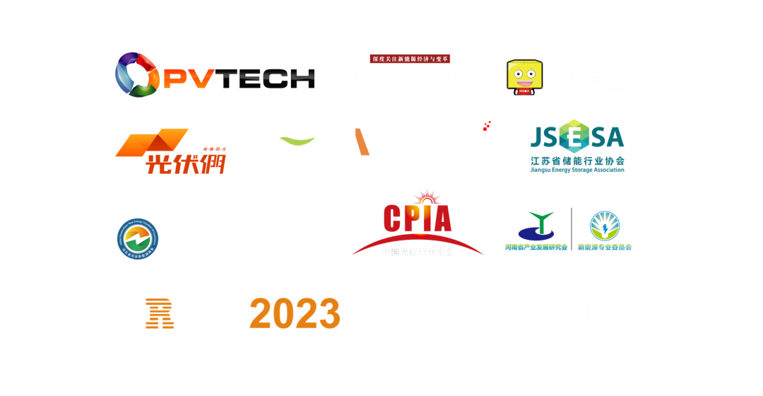 微信图片_20230324185520.png