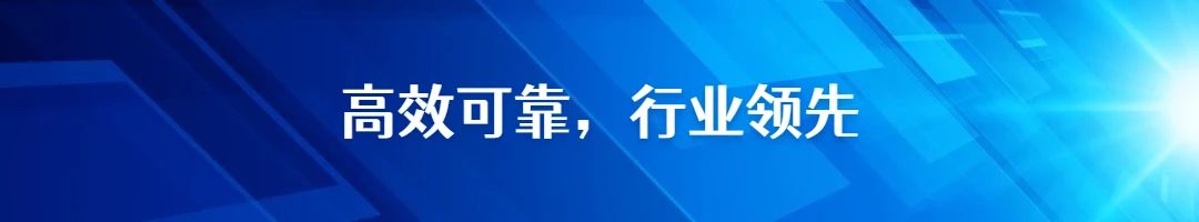 微信图片_20230728100934.jpg