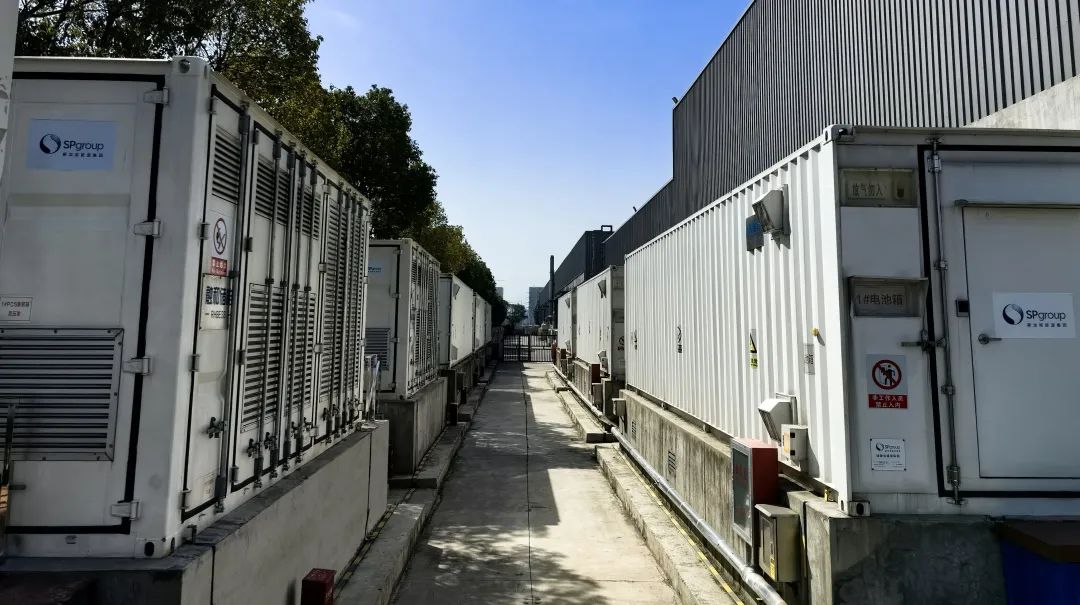 新加坡能源常州1.jpg