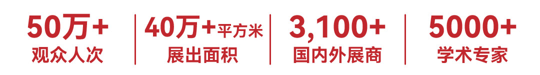 24snec3.png