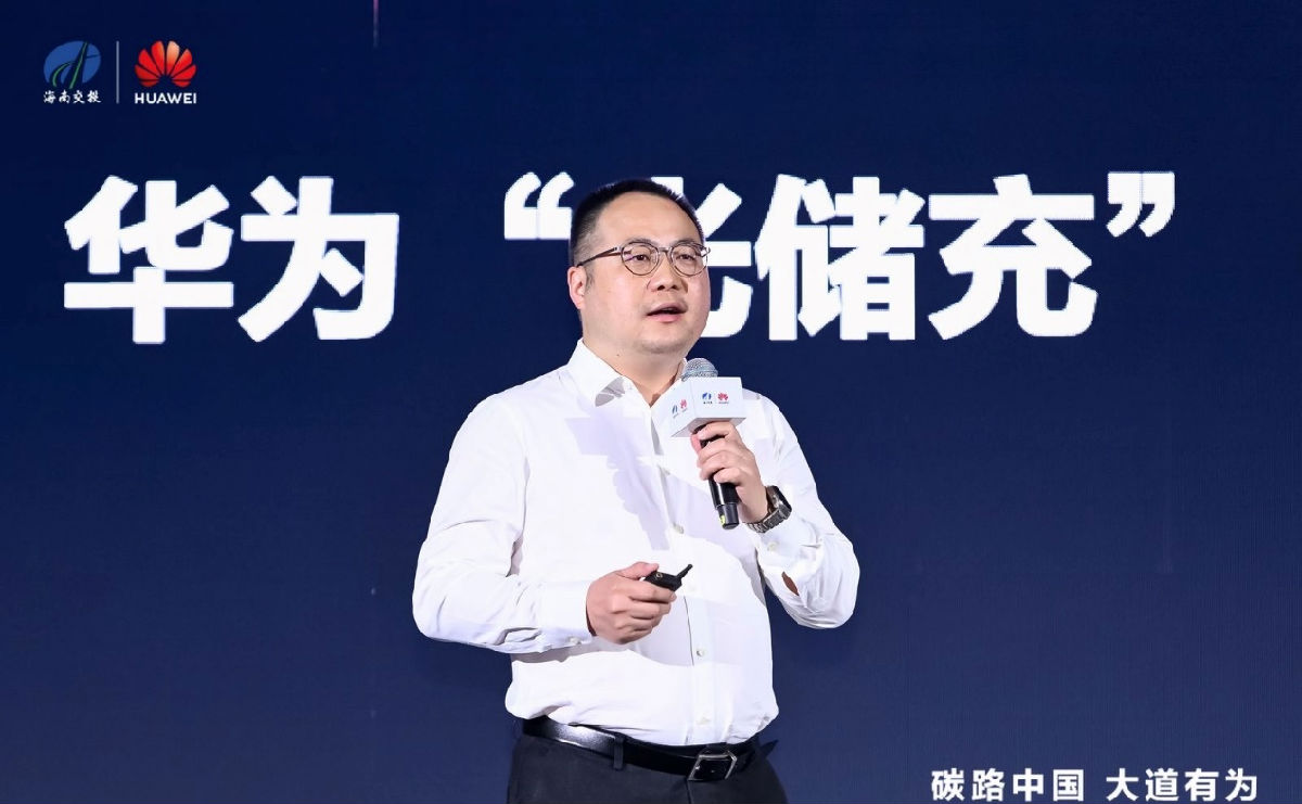 海南交投 6.png