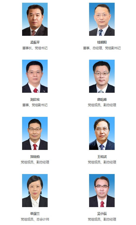 南网.jpg