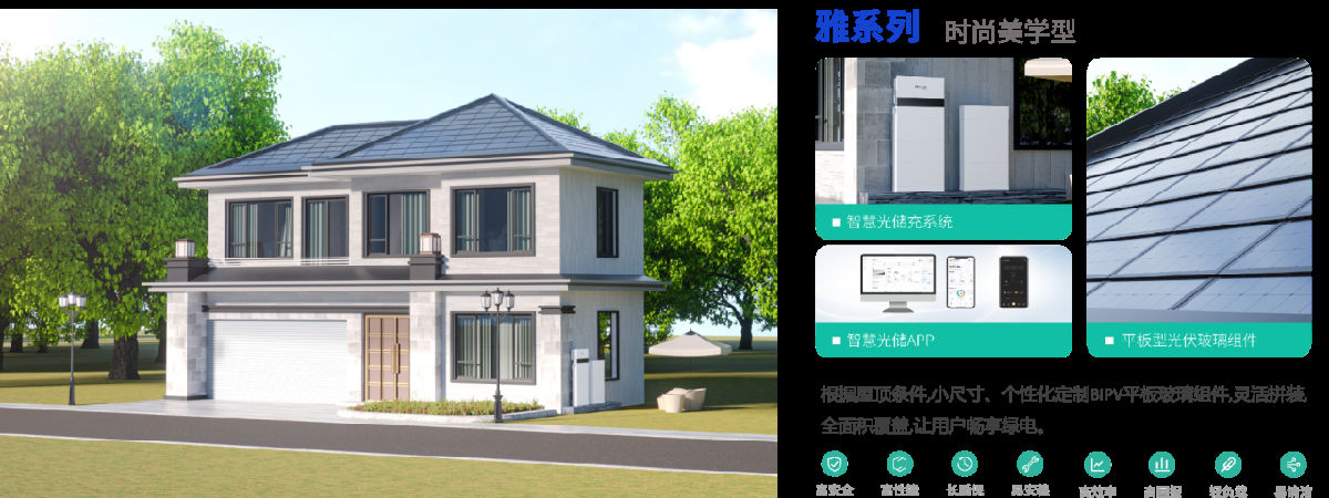 桑尼6.png