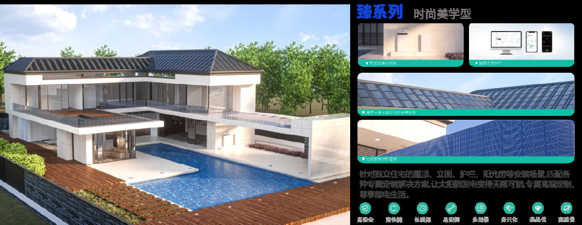 桑尼8.png