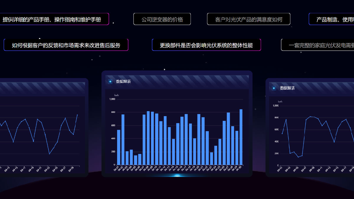 爱3.png