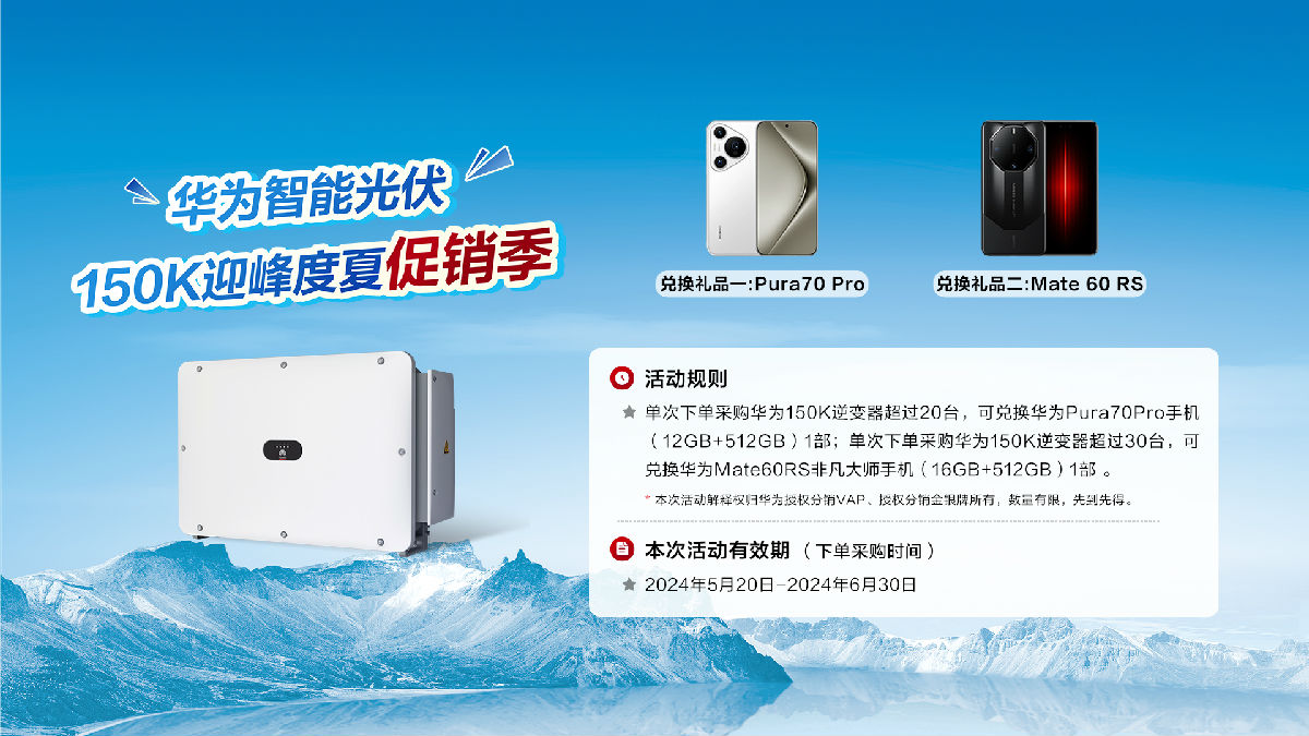 微信图片_20240618100129.jpg