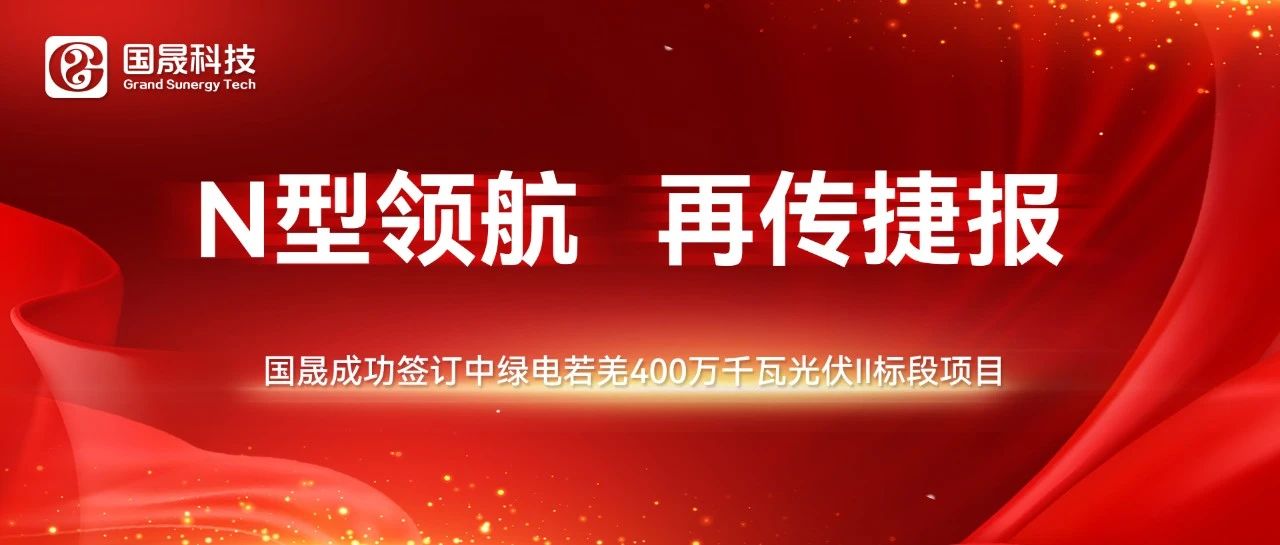 微信图片_20240705171230.jpg