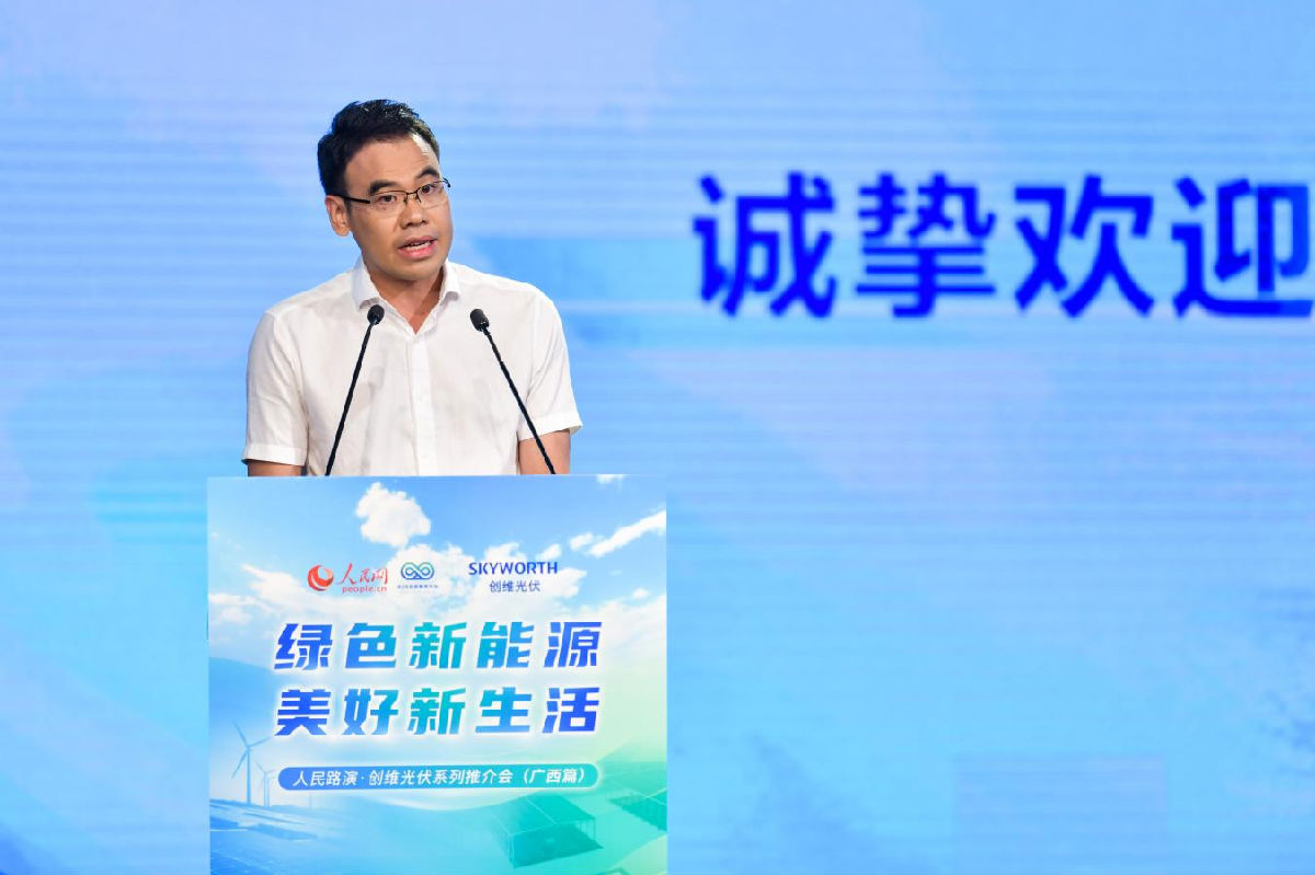 图片7.png