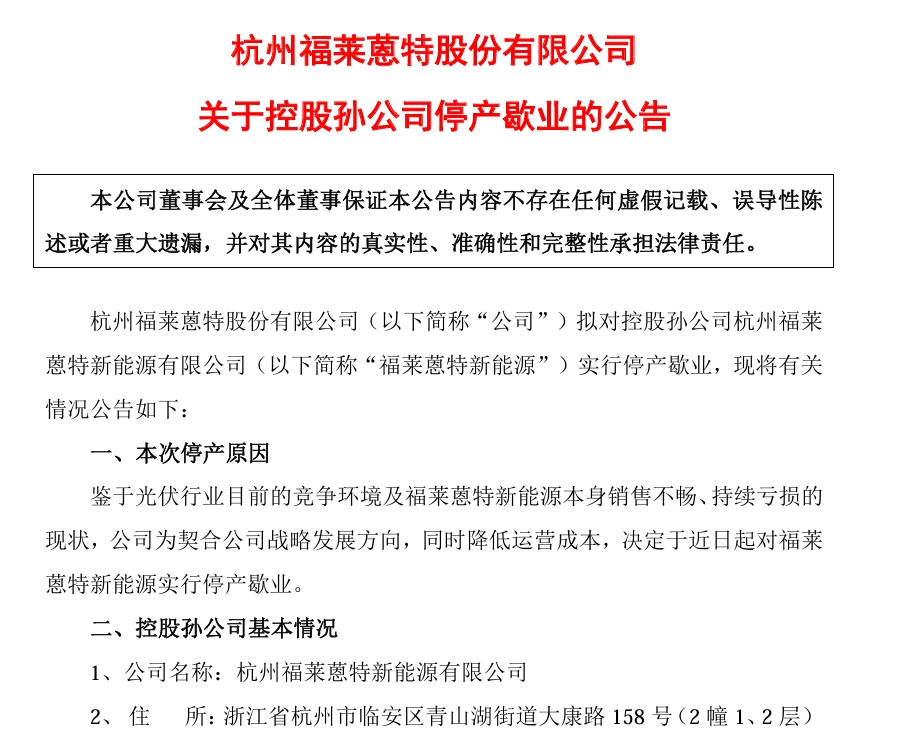 微信截图_20241129105012.jpg