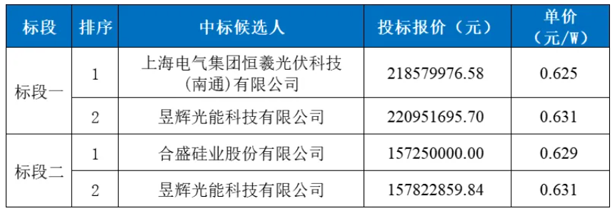 微信图片_20241219111407.jpg