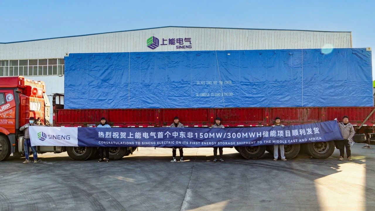 微信图片_20250122135614.jpg
