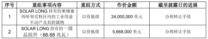 风范.png