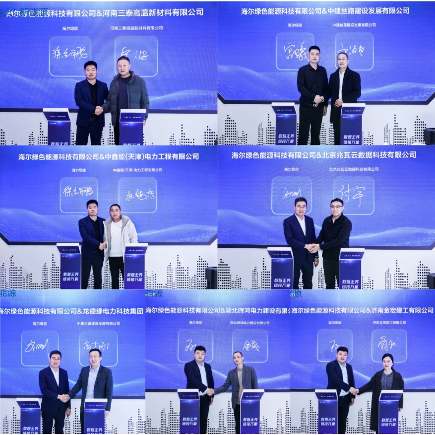 微信截图_20250305163252.png