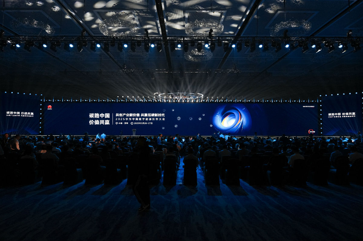 主会.jpg