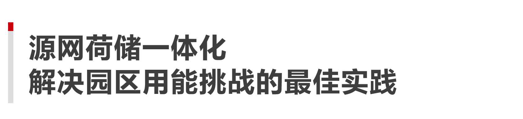12.png