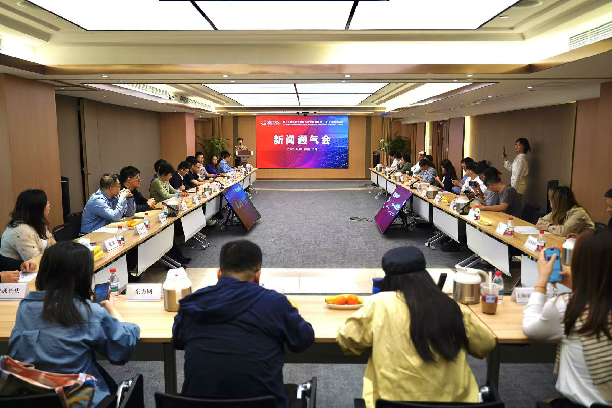微信图片_20250421093237.jpg