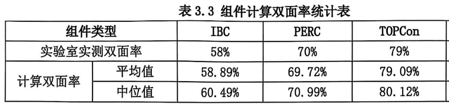 图片16.png
